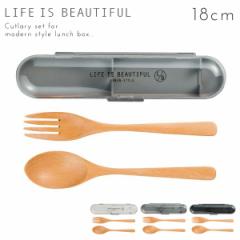 �J�g�����[�Z�b�g �X�v�[�� �t�H�[�N �Z�b�g �X�v�[���t�H�[�N�Z�b�g ���ٓ� �ٓ� �X�v�[���Z�b�g �t�H�[�N�Z�b�g �ٓ��p �ٓ��� ���ٓ�