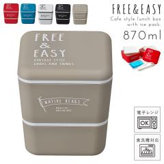 �ٓ��� ���q ���f�B�[�X �����p �ۗ�ܕt�� ������� 2�i �H��@�Ή� �H���Ή� �d�q�����W�Ή� �X�N�G�A�l�X�g�����` FREE��EASY �v��