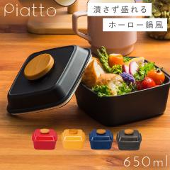 ���ٓ��� ���q ���f�B�[�X �����p 1�i ������� �����W�Ή� �H��@�Ή� ���킢�� �� ���E���h ��l ���{�� Piatto �X�N�G�A�s�A�b�g����