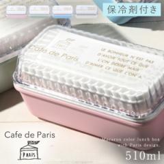 ٓ ٓ fB[X q q l R 2i ۗ ۗܕt i H@Ή WΉ  킢 cafe de Paris 