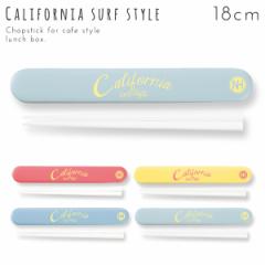 �� �ٓ� ���� �Z�b�g �����Z�b�g ���� ���P�[�X ���ٓ� �ٓ��p �ٓ��� ���ٓ��� �J�g�����[ �P�[�X �P�[�X�t�� �P�[�X�t ���{�� 18cm �k