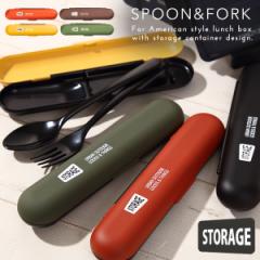 �J�g�����[�Z�b�g �X�v�[�� �t�H�[�N �Z�b�g �X�v�[���t�H�[�N�Z�b�g ���ٓ� �ٓ� �X�v�[���Z�b�g �t�H�[�N�Z�b�g �ٓ��p �ٓ��� ���ٓ�