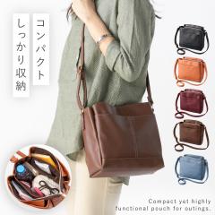 �V�����_�[�o�b�O ���f�B�[�X 3�� �����[ �y�� �΂߂��� �o�b�O �d�؂� �|�P�b�g���� 500ml���[ �t�@�X�i�[ ������ ���i�g�� ��̓� �M�t