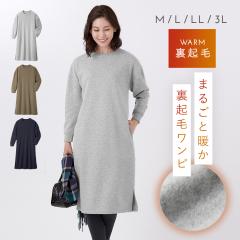 �����s�[�X ���N�� �����O�� �g���� ������ �������� �H�~ �y���Ēg�����N�у����s�[�X �H �~ LL 3L �傫���T�C�Y ������� ���f�B�[�X 