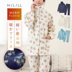 �p�W���} ���f�B�[�X �~ �g���� �n�C�l�b�N ����  �������� �ӂ�ӂ� �t���[�X �O�J�� �㉺�Z�b�g ���킢�� ���� ������� ���� �����p