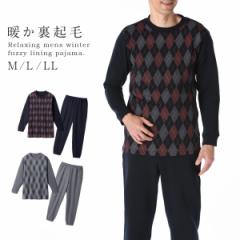 �p�W���} �����Y ���N�� �~�p �傫���T�C�Y ���� �~ �������� �j���p ���[���E�F�A �z�[���E�F�A ������ ������� �O���[ �l�C�r�[ �A�[