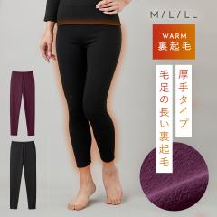 �X�p�b�c ���N�� 9���� ���N�уX�p�b�c ���M���X ���N�у��M���X �{�g���X ���� ���n �u���b�N �� ���C�� �C���i�[ ���f�B�[�X �~ �g����