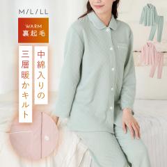 �p�W���} ���f�B�[�X �~ �g���� �~ �������� ���� ���N�� �L���g ���� �O�J�� �~�p ���[���E�F�A ���� �㉺ �傫���T�C�Y �ӂ���D����