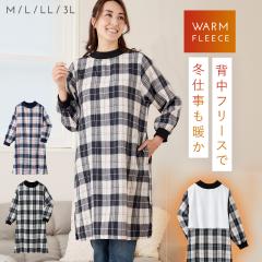 �G�v���� �����s�[�X ���� ��l �~ ���f�B�[�X �`�F�b�N �����u �g���� ���������w���ĕt�������s�[�X