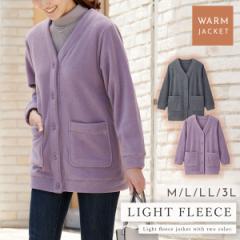 �t���[�X �J�[�f�B�K�� ���f�B�[�X �H�~ �~ �g���� M L LL 3L �傫���T�C�Y ������� ���K���B��� �|�P�b�g�t�� �V���v�� �t���[�X�J�[