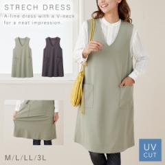 �W�����p�[�X�J�[�g �� ���f�B�[�X ���ꂢ�� ��l v�l�b�N A���C�� uv�J�b�g ���O���J�b�g �̌^�J�o�[ ���N���W�����X�J�����s M L LL 