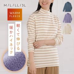 �`���j�b�N �H�~ �t���[�X �g�b�v�X ���f�B�[�X �n�C�l�b�N �~ �g���� �������� �X�g���b�` �H�~ �y�� �X���b�g �X�g���b�`�t���[�X�n�C