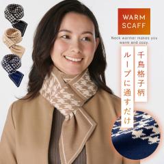 �璹�i�q �}�t���[ �������� ���f�B�[�X �~ ���ꂢ�� �t�@�b�V���� ���� �N���N�������Ēʂ������}�t���[