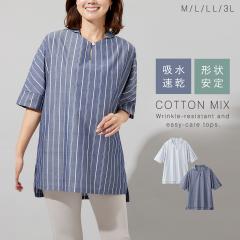 �u���E�X �傫���T�C�Y ���f�B�[�X �h���}�� �h���}���X���[�u �`���j�b�N �t�� A���C�� M L LL 3L ������� �X�g���C�v ��l���� �~�Z