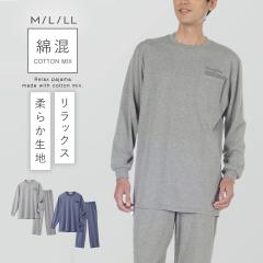 ���[���E�F�A �����Y �㉺ ���� ���� �p�W���} �ȍ����炩�����z�[���E�F�A�i�����Y�j M L LL �傫���T�C�Y ������� ��� ���@ �V�j�A