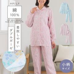 �K�[�[ �p�W���} ��d ��100�� ��̓� �M�t�g ���� ���f�B�[�X �_�u���K�[�[ �q���� �������T�C�Y �O�J�� �V�j�A ����� �ԕ� �w���Ⴂ 