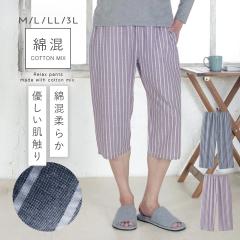 ���[���p���c �����Y �ėp �p�W���} �Y�{�� �� ������ �X�g���C�v ������ �ȍ�����胊���b�N�X�p���c�i�����Y�j M L LL 3L �傫���T�C�Y