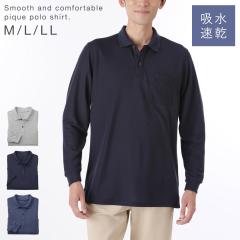 �|���V���c �����Y �|���V���c ���� ���̎q �z������ �V���c �d���� ���� ������ ���|�P�b�g �z�����������|���i�����Y�j M L LL 3L �傫