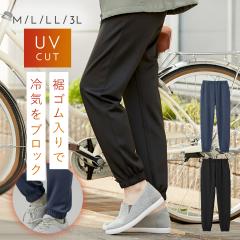 �p���c ���f�B�[�X ���S�� �X�g���b�` ���[���E�F�A ������ �����}�C�� UV�J�b�g ����@OK ���r �W���[�W �傫���T�C�Y ������� �E�G�X