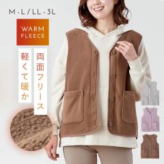 ���ʃt���[�X �x�X�g ���f�B�[�X �V�j�A �O�J�� �H�~ M L LL 3L �傫���T�C�Y ������� �|�P�b�g�t�� ���[���E�F�A �g���� �������� �y��