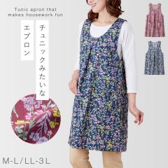 �G�v���� ���f�B�[�X �ԕ� �`���j�b�N�G�v���� M L LL 3L ��l ���ꂢ�� �T�C�h�{�^�� ���Ԃ�Ȃ� �Ǝ� �ԕ� ������� �̌^�J�o�[ �傫��