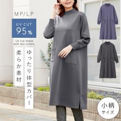 �������T�C�Y ��g�� �������� �̌^�J�o�[ �����s�[�X �t �H�~ ���� �~�Z�X ���f�B�[�X 50�� �̌^�J�o�[���u�t�������s�[�X UV�J�b�g ��