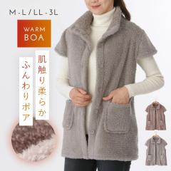 �x�X�g �������� �{�A �~ �p�W���}�̏� ���f�B�[�X �{�A �ӂ��� �y�� �h�� �H�D�� �~�p �������� �V�j�A ���� �t�����`�X���[�u �����O