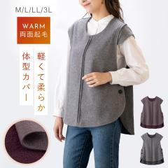 �x�X�g ���f�B�[�X �H�~ A���C�� �T�C�h�{�^�� �H �~ �̌^�J�o�[ �g���� �~�Z�X �V�j�A ������� �傫���T�C�Y ���炩�N�єz�F�x�X�g