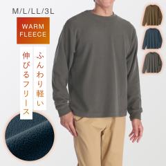 t�V���c �����Y �g�b�v�X �H �~ ���� �t���[�X �g���� �����O �X�g���b�` ������� �����Y�X�g���b�`�t���[�X��T