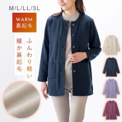 �J�[�f�B�K�� ���f�B�[�X ���N�� �H�~ ��l���� �H �~ �~�Z�X �V�j�A ������� �傫���T�C�Y ������� �~�Z�X �V�j�A ������� �傫��