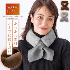�}�t���[ ���f�B�[�X �t�@�[ �ӂ�ӂ� �������� �~ ���ꂢ�� �t�@�b�V���� ���� �ʂ��ĉ����ӂ���}�t���[