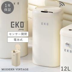  EKO �S�~�� 12L ������ �Z���T�[ �����J�� �d�r �ӂ��t�� ���r���O ���ʏ� �g�C�� EKO ���_�����B���e�[�W 12L ���[�J�[����