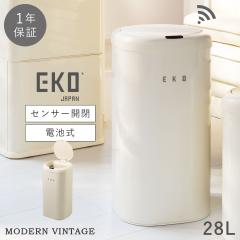  EKO �S�~�� 28L �Z���T�[ �����J�� �d�r �ӂ��t�� ���r���O �L�b�`�� EKO ���_�����B���e�[�W �Z���T�[�r�� 28L ���[�J�[����