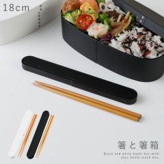 ���� �Z�b�g �����Z�b�g �� �P�[�X �ٓ��p ���ٓ��� ���ٓ� ����σ��m�g�[�� 18.0 ����ϔ����Z�b�g �����` �� �� �V�R�� BPA�t���[ ��