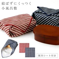 �����`�N���X 38�~38cm ���ٓ���� �ٓ� �ۗ� �ӂ낵�� ���C�~ ������ ��ނ��� ���ٓ��� �\�邾���ŕ�߂� ���ʕۗ�V�[�g �����` ��