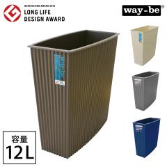 �S�~�� 12L ������ �X���� ���r���O ������� �_�X�g�{�b�N�X �E�F�C�r�[ �X�����^�C�v 127