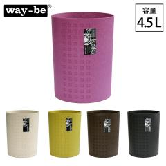 ���ݔ� �S�~�� 4.5L ������ �ی^ ������� ���r���O �V���v�� ���_�� �_�X�g�{�b�N�X �R�C�L ���_�� �ی^�� 4.5L