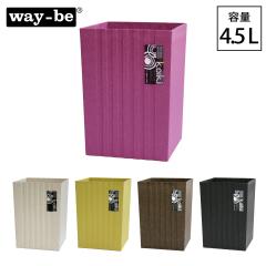 ���ݔ� �S�~�� 4.5L ������ �p�^ ������� ���r���O �V���v�� ���_�� �_�X�g�{�b�N�X �R�C�L ���_�� �p�^�� 4.5L