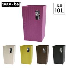 ���ݔ� �S�~�� 10L ������ �p�^ ������� ���r���O �V���v�� ���_�� �_�X�g�{�b�N�X �R�C�L ���_�� �p�^�� 10L