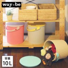 [{bNX t^t  way-be Fraichair Bucket [oPbg tC`FA[oPbg L