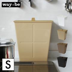 ���ݔ� �ӂ��t�� ������� �S�~�� �k�� ���r���O �_�X�g�{�b�N�X �A���u���g���b�V�� S �t�^�t��