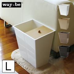 ���ݔ� ������� �S�~�� �k�� ���r���O �_�X�g�{�b�N�X �A���u���g���b�V�� L