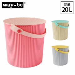 [{bNX t^t  way-be Fraichair Bucket [oPbg tC`FA[oPbg LL