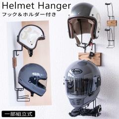 �w�����b�g�n���K�[ �w�����b�g���b�N �w�����b�g ���� �� �ǖ� �|���� ���b�N �f�B�X�v���C ���[ �L�[�t�b�N �O���[�u �z���_�[ �X���� 