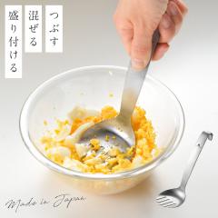 �}�b�V���[ �H��@�Ή� ������� �I�[�N�X leye ���C�G �L�b�`�� �֗��O�b�Y �E�`�N�b�N �}�b�V���[�t�H�[�N UCS8