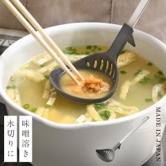 ������ �X�e�����X ������ ���� ������������ �H��@�Ή� �L�b�`���c�[�� ���O�� ���{�� �������� �L�b�`�� �c�[�� ���؂肨����