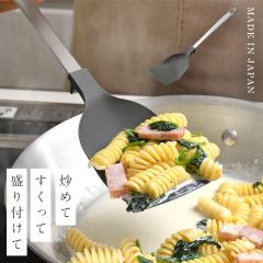 �L�b�`���c�[�� �w�� �L�b�`�� �ւ� �^�[�i�[ �H��@�Ή� �X�e�����X ���O�� ���{�� �������� �L�b�`�� �c�[�� ��������^�[�i�[