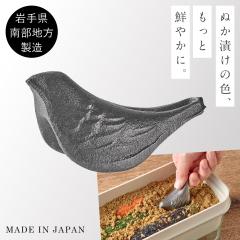 �ʂ��Ђ� �f�Ђ� �F�t�� �֎q �F���� �암�S�� �Е� ���� �S���⋋ �n���\�h ���� �S �I�[�N�X �S�̂��Ƃ�