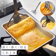 ���Ă� �t���C�Ԃ� �ʎq�Ă� ���C�h�^�[�i�[ �w�� ���{�� ���������Ԃ��� ���O�� �H��@�Ή� �I�[�N�X ���C�G ���� ���� ���Z �O�b�Y  �p