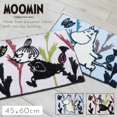 ���[�~�� �o�X�}�b�g �O�b�Y �C���e���A ���g���~�C �~�C �k�� ������� ���[�~�� �o�X�}�b�g ������� 45�~60cm